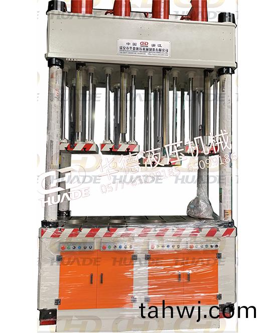華悳液壓機械製造 提供安全、便捷的液壓機設備及自動化設備