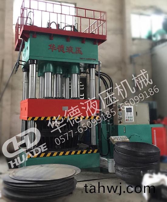 HDY封(feng)頭拉伸(shen)液壓機(ji)